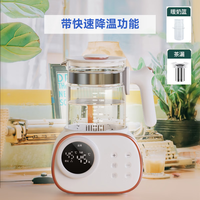 沐婴爱 恒温水壶婴儿调奶器冲奶机泡奶家用暖奶保温电热水壶 1.5L 速降暖奶篮+茶漏