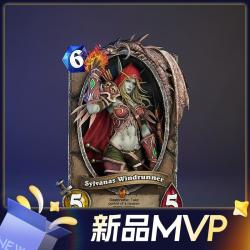 女王归来！《炉石传说》“希尔瓦娜斯·风行者”卡牌艺术相框分享