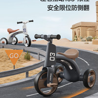 儿童三轮车自行车1一脚踏车宝宝婴儿滑行平衡车轻便脚蹬外出