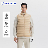 DECATHLON 迪卡侬 男女款羽绒马甲 耀石黑