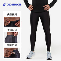 DECATHLON 迪卡侬 LONGTIGHT RUN WARM 男子健身裤 8381942