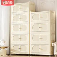 纳份爱折叠收纳柜免安装家用客厅卧室置物柜储物柜零食柜多层收纳箱柜子 五层 50面宽