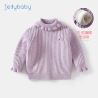 杰里贝比女童高领打底衫秋冬小儿童针织加厚婴儿冬装宝宝加绒毛衣