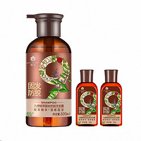 88VIP：BEE&FLOWER 蜂花 九樽固发强韧发丝防洗发露500ml+50ml*2