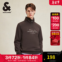 杰克琼斯 杰克·琼斯（JACK&JONES）男装秋季学院风拉链纯棉立领上衣美式复古字母印绣套头卫衣男 E09 巧克力棕色 195/112A/XXXL