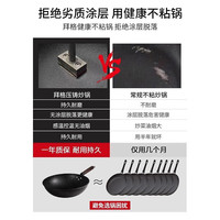 拜格 锅具套装麦饭石色不粘锅炒锅炒菜汤锅烹饪锅具电磁炉燃气灶通用 锅具套装 10件套