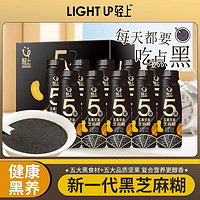 轻上 椰泰集团，轻上 五黑坚果芝麻糊年货礼盒245ml*10瓶