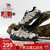 骆驼(CAMEL)【骆驼丑萌鞋】男鞋2025春季新款户外山系徒步鞋情侣休闲运动鞋 男