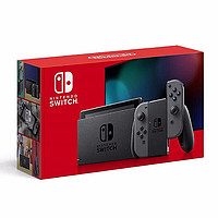 Nintendo 任天堂 日本直邮Nintendo任天堂Switch日版游戏机续航增强版NS便携游戏机