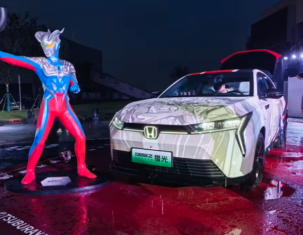 东风本田 HONDA 猎光e:NS2