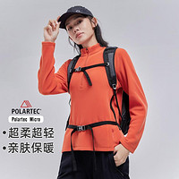 Pioneer Camp 拓路者 Polartec micro抓绒衣半开襟女24年秋冬防风摇粒