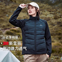 Pioneer Camp 拓路者 3M新雪丽外套女24年秋冬加绒加厚保暖棉服透气防泼水运动外套