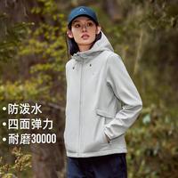 【户外软壳衣】连帽加绒女秋季防泼水耐磨登山夹克防风外套