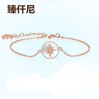 臻仟尼臻仟尼18K黄金款/对星星耳线999银彩金流苏 s925六芒星钻石手链