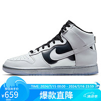 耐克NIKE运动板鞋女子缓震耐磨DUNK HIGH运动鞋DX5928-100白35.5