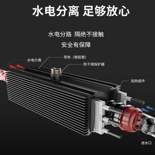泰昌泡脚桶足浴盆家用养生脚动按摩电动加热脚盆恒温熏蒸小腿