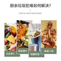 em堆肥菌厨余沤肥桶家庭制有机肥料阳台养花植腐熟堆肥箱菌种发酵