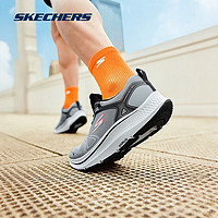 斯凯奇（Skechers）暮光鞋丨2024年男女休闲运动鞋轻质吸震跑步鞋 灰色/珊瑚色/GYCL 44