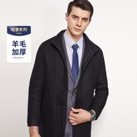 【44.1%羊毛易打理】春秋保暖商务休闲亲肤加长款风衣男