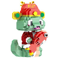 哲高蛇年积木步步高升恭喜发财桌面摆件益智拼装新年 年年有鱼-512PCS