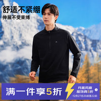 拓路者（Pioneer Camp）抓绒衣男士2024秋冬季薄款摇粒绒上衣立领拉链半开襟保暖打底衫 黑色 L