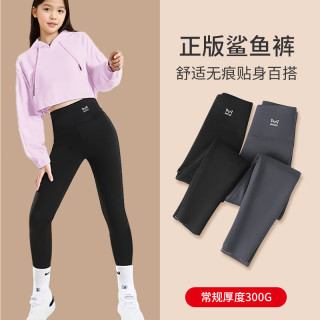 猫人 MIIOW女童打底裤鲨鱼裤秋冬款外穿女大童儿童加绒加厚瑜伽芭比裤子 KZ002黑色+灰色 适合5-15℃ 160cm (身高145-155cm)