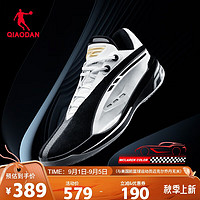 乔丹QIAODAN篮球鞋FE2.5减震耐磨巭TURBO回弹实战球鞋 乔丹白/黑色 45