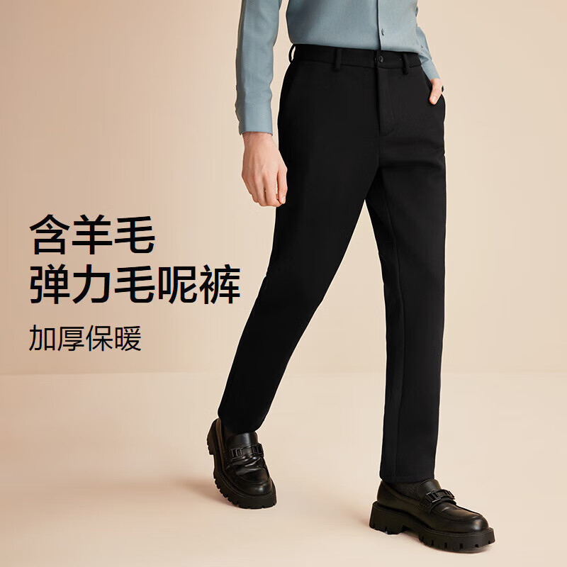 云墨黑S1