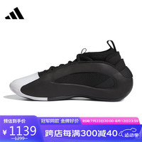 阿迪达斯 (adidas)中性 篮球系列 HARDEN VOLUME 8 篮球鞋 IG6648 40码UK6.5