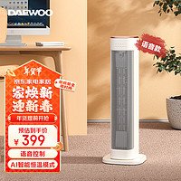 DAEWOO 大宇 卧室客厅暖风机家用电暖器速热立式电暖风智能遥控冷暖两用热风机 K6pro速热暖 K6pro语音款