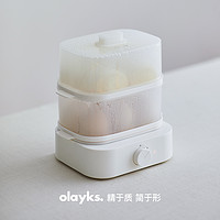 olayks 欧莱克 立时煮蛋器蒸蛋器不锈钢家用小型迷你早餐机蒸鸡蛋神器蒸锅