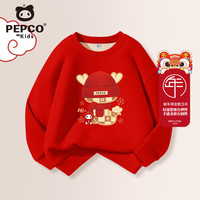 小猪班纳儿童加绒卫衣2025蛇年红色款男童拜年服宽松冬季女童上衣新年衣服 【加绒款】红/X戴帽新年 110