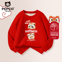 小猪班纳儿童加绒卫衣2025蛇年红色款男童拜年服宽松冬季女童上衣新年衣服 【加绒款】红/新年快乐 110