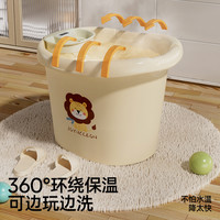婧麒婴儿洗澡盆宝宝浴盆儿童洗澡桶家用坐躺大号小孩泡澡游泳桶男