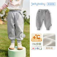 女童裤子秋冬儿童加绒休闲裤春秋季长裤女宝宝卫裤 花灰-JKG45676