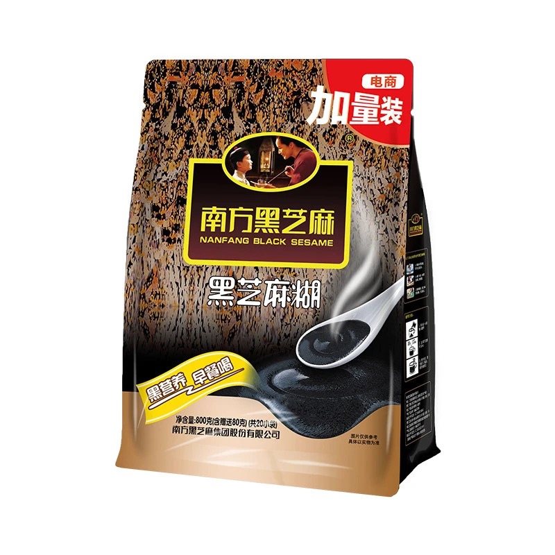 南方黑芝麻糊原味核桃红枣黑芝麻糊营养早餐冲饮冲调谷物1000g