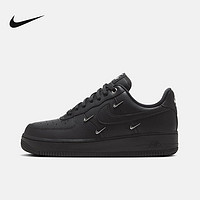 NIKE 耐克 AIR FORCE 1 ’07 LX AF1女子空军一号运动鞋