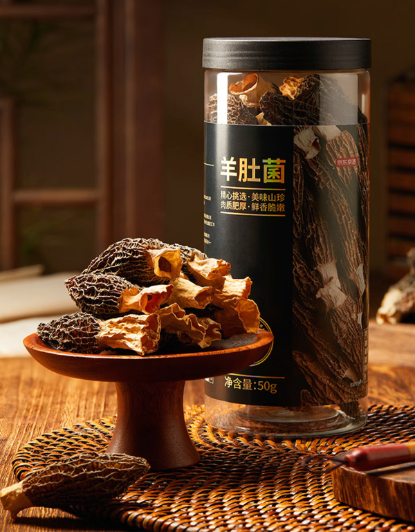 移动端、京东百亿补贴：京东京造 羊肚菌 50g