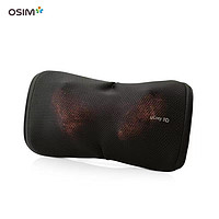 OSIM 傲胜 3D暖摩乐按摩枕揉捏温热腰颈按摩器家用车载两用288