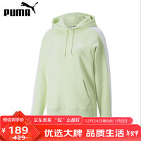 PUMA 537577-32 连帽卫衣 淡绿色 L