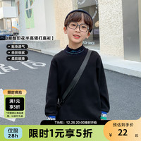 左西 男童长袖T恤冬季2024儿童半高领撞色印花打底衫舒适上衣 黑色 110