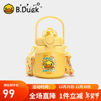B.Duck小黄鸭儿童大肚保温杯316不锈钢高颜值大容量儿童卡通水壶 黄色900ml