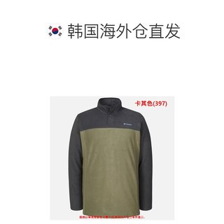Columbia 运动T恤 男士 按扣套头衫 绒布T恤 C54AE3071