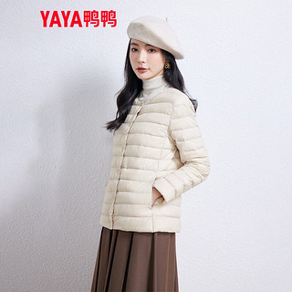 移动端、京东百亿补贴：YAYA 鸭鸭羽绒服 轻薄羽绒服女冬季短款圆领内胆修身时尚薄外套KXM 米白色 M