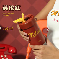 物生物（RELEA）保温杯女士咖啡杯子便携随行316不锈钢女生高颜值学生吸管水杯男