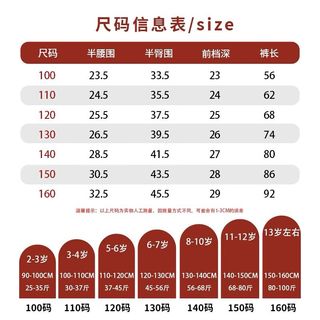 JEANSWEST CLUB真维斯童装男童卫衣秋冬款2024儿童套头衫中大童洋气加绒衣服 灰J21中国K 140cm