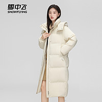 雪中飞羽绒服女中长款2024冬季过膝纯色时尚女款休闲厚外套 155/80A