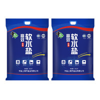 中盐 高效软水盐 20kg *2