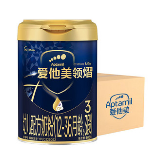 Aptamil 爱他美 领熠幼儿配方奶粉3段 800g*6罐 整箱装