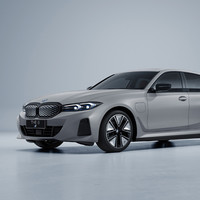 华晨宝马 宝马i3